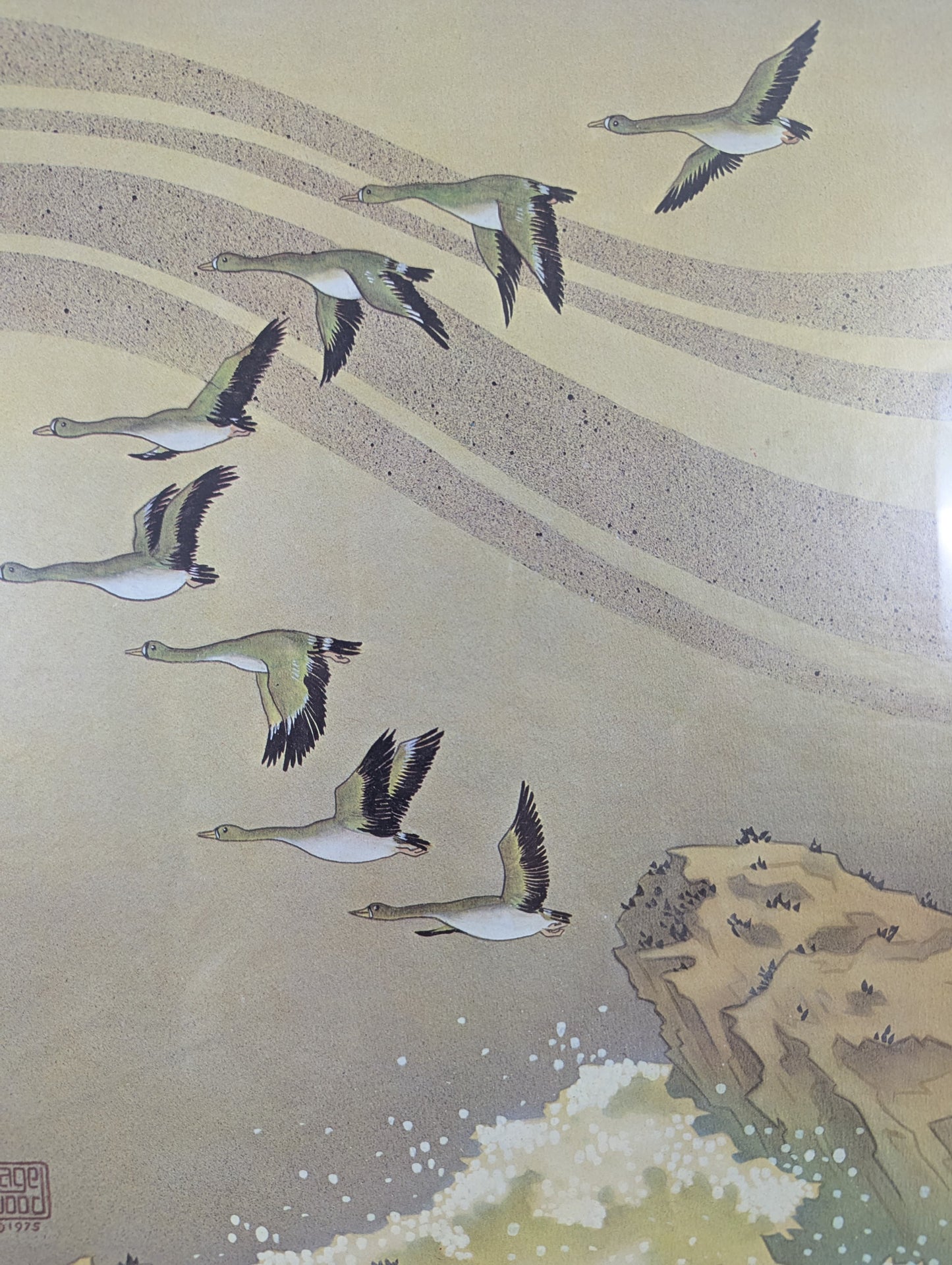 Page Woods 1975 Flying Geese Mirror
